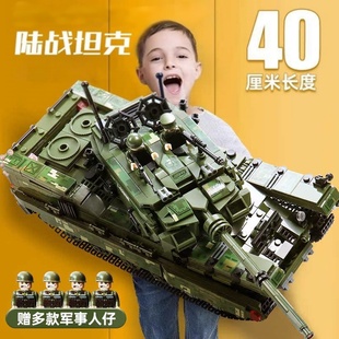 巨大型坦克装甲车军事积木益智拼装儿童玩具6-12岁男童生日礼物