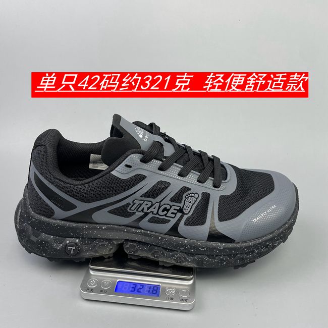 出口加拿大Traceable大脚丫宽楦全地形跑山鞋透气防滑减震徒步鞋