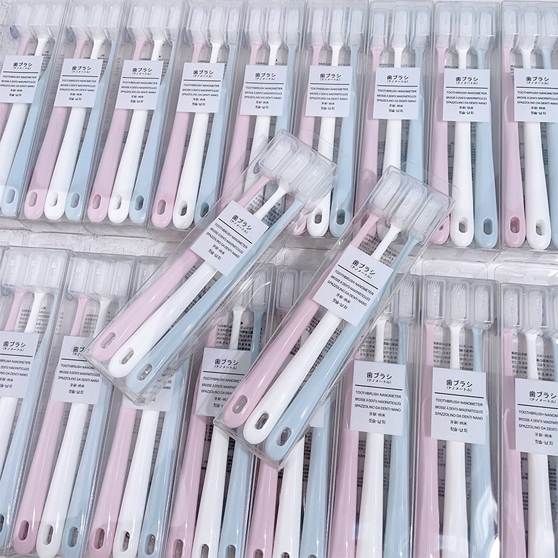 牙缝清洁成人纳米硅胶舌苔清洁