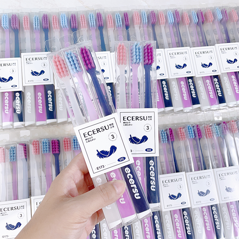 清洁成人3支牙刷软毛家庭装护龈