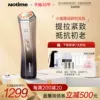 Товары от notime个人护理旗舰店