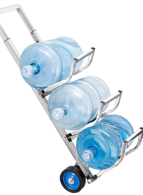 专门拉18.9升桶装水桶装水小拉车车家用矿泉水桶饮水机桶纯净水桶