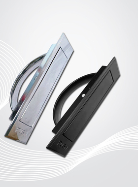 拉手PL005球形环隐形暗拉手抽屉旋转拉手榻榻米拉手LS707无后盖