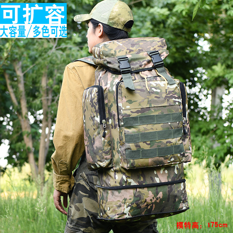 70升大容量旅行背包扩容迷彩双双肩背包