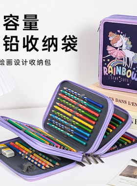 小学生高颜值大容量2025新款