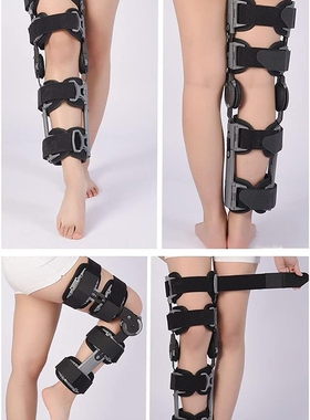 TANDCF前交叉韧带ACL专用支具