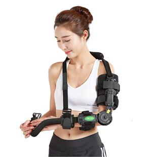 德国FUTNE 肘关节固定支具 TFCC过肘支具 肘部固定器