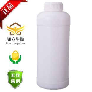 食品级吐温80 聚氧乙烯山梨醇酐单油酸酯饮料冷饮烘焙糕点 乳化剂