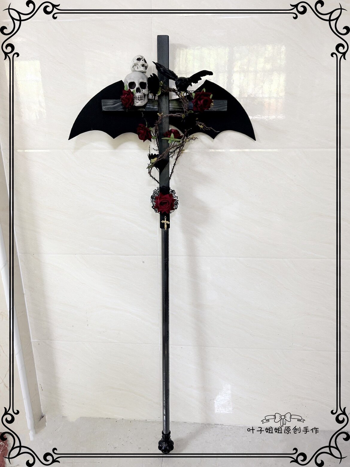 万圣节恶魔十字大权杖lolita暗黑搞死哥特风玫瑰cos摄影拍照道具