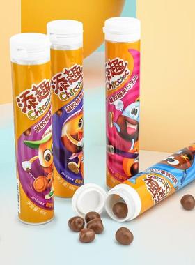 金帝添趣蓝莓巧克力豆香橙味巧克力夹心纯可可脂儿童礼物休闲60g