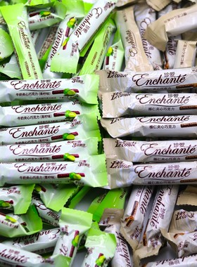 金帝珍爱榛仁夹心巧克力棒短款青柠味休闲零食纯可可脂喜糖批发