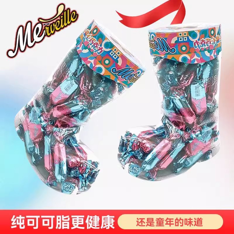 金帝靴子榛仁脆心巧克力206g