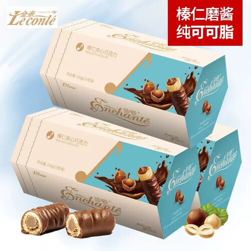 金帝榛仁巧克力棒纯可可脂