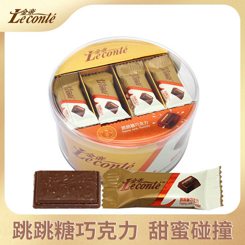 金帝跳跳糖牛奶巧克力碗装140g