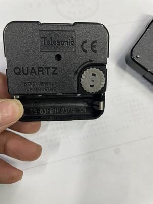 正品天王星631 632静音机芯挂钟电子时钟石英钟表芯十字绣配件款