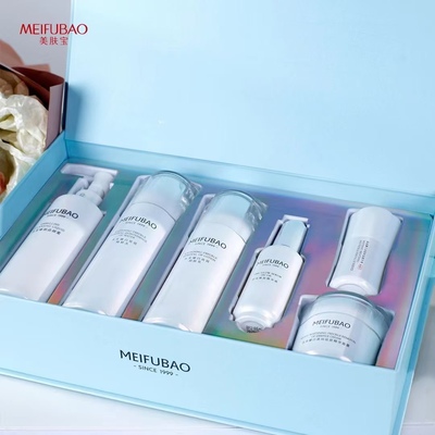美肤宝水光臻白祛斑皙颜礼盒护肤品套装美白淡斑补水官方正品女