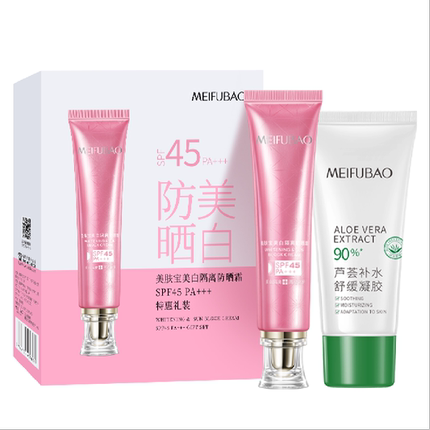 美肤宝美白隔离防晒霜45倍学生面部防紫外线隔离三合一正品套装