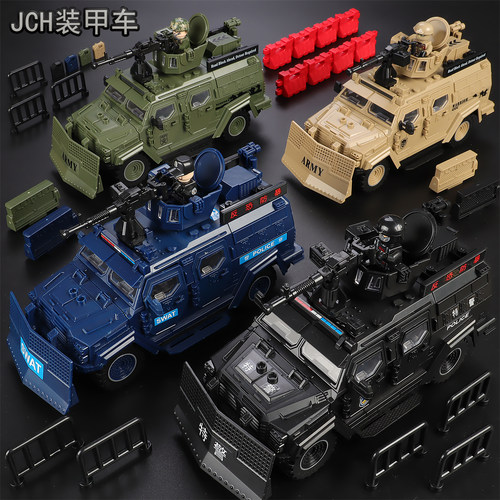 特警剑齿虎装甲车猛士防暴模型拼