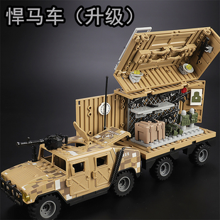 中国积木军事基地武器库特种兵装备储存室特警装甲车男孩拼装玩具