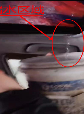 特斯拉Model3/Y/S天窗漏水异响共振天窗密封条