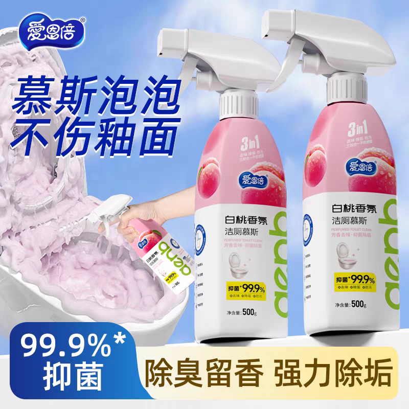 爱恩倍去污除垢500g白桃味卫生间