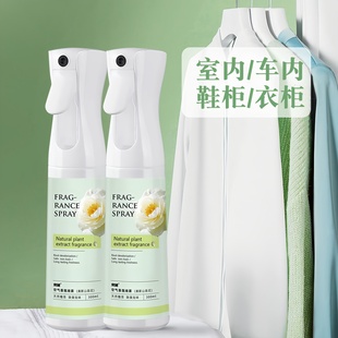 束渍山茶花香氛喷雾300ml衣物香氛持久留香家庭用卫生间除臭除味