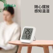 FaSoLa温湿度计高精度温度计室内家用婴儿房室温精准温度表