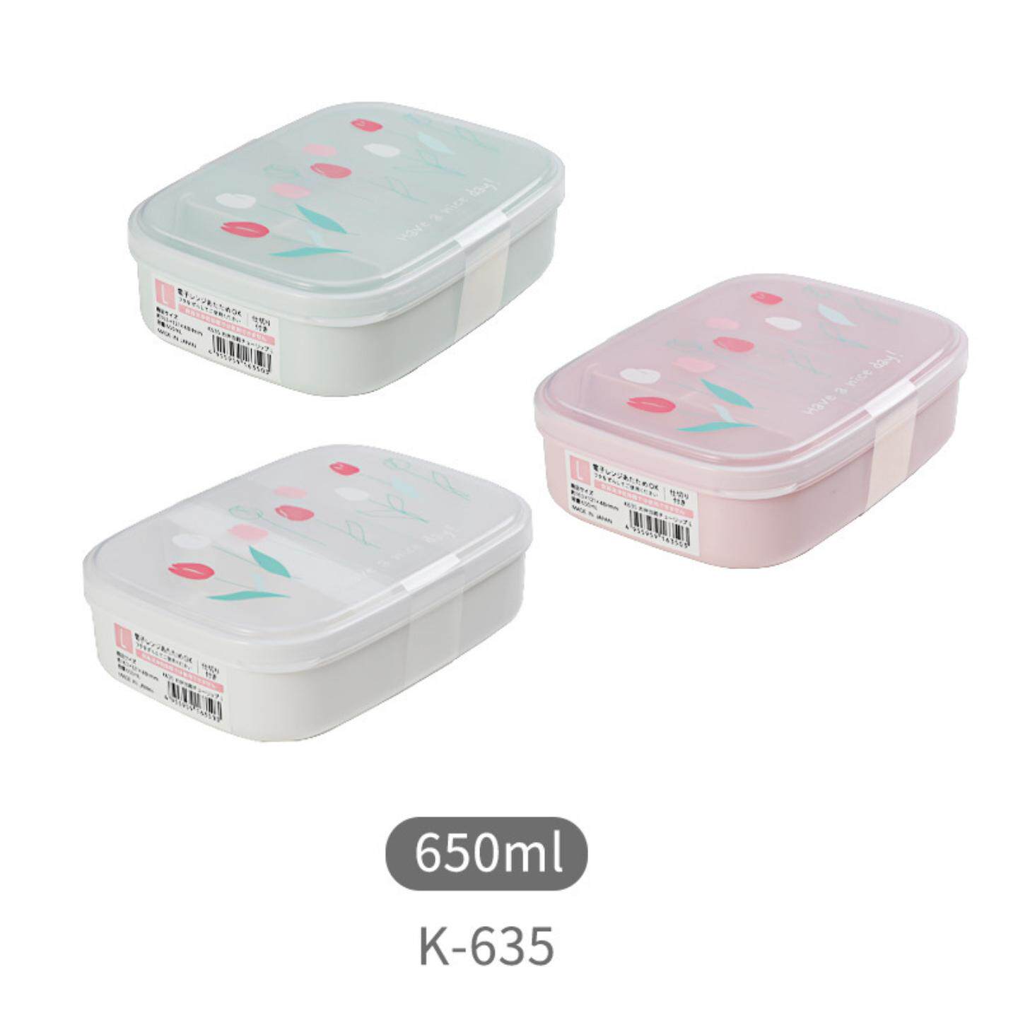 日本进口NAKAYA彩色分格便当盒食品收纳盒上班族可微波炉加热餐盒