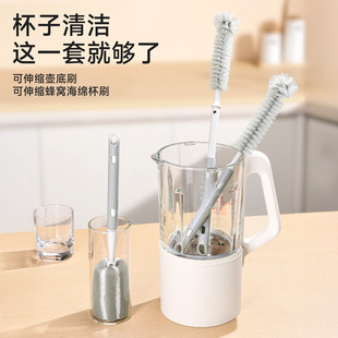 可伸缩手柄刷子专用清洁刷长柄硬毛清洗杯刷厨房榨汁破壁机洗杯子