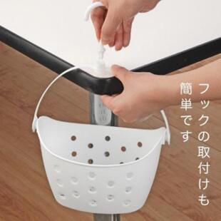 inomata日本进口挂式收纳篮浴室洗澡沥水挂篮阳台衣夹子收纳篮小