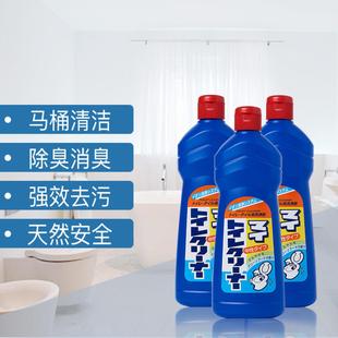 ROCKET日本进口马桶清洁剂 厕所卫生间马桶小便器污垢清洁除臭剂