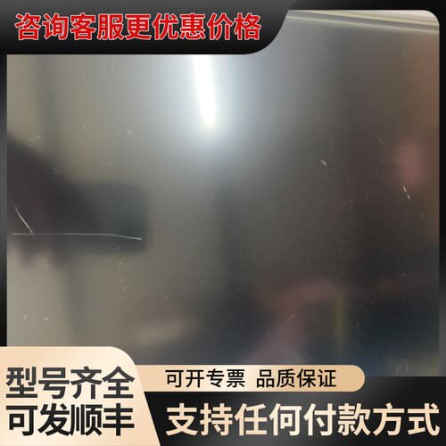 议价MITSUBISHI ELECTRIC AC150XA0可维修
