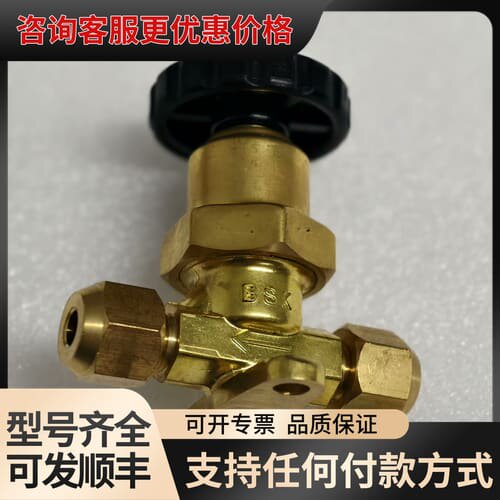 议价鹭宫手阀NBV-502BX可维修