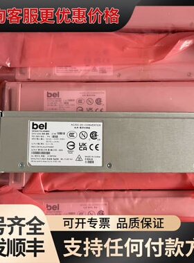议价智邦交换机SPAACTN-03NBG AS7315 CSR3可维修