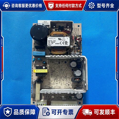 议价NFS110-7912 ARTESYN电源模块功可维修