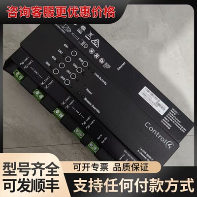 议价Control4 C4-DIN-8DIM-E，物可维修