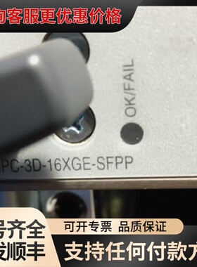 议价瞻博 JuperMPC-3D-16XGE-SFPP成色还可维修