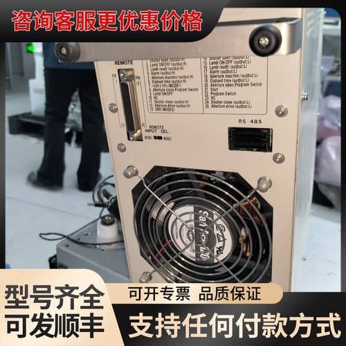议价HOYA豪雅EXECURE 4000-D UV固化机光源，型可维修
