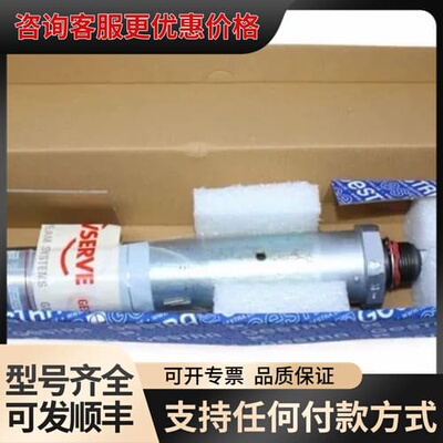 议价GESTRA ER86-1 LEVEL INDICATOR可维修
