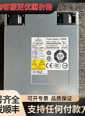 议价博科 5100 6500 电源ALM2B可维修