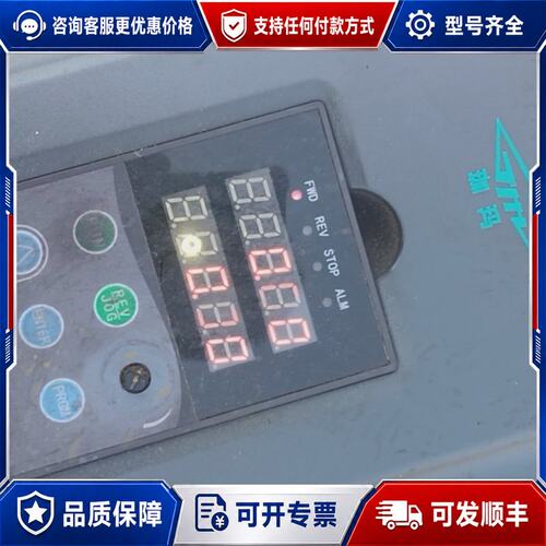 议价珈玛变频器 JM3600 J0110G3，11KW/15KW可维修
