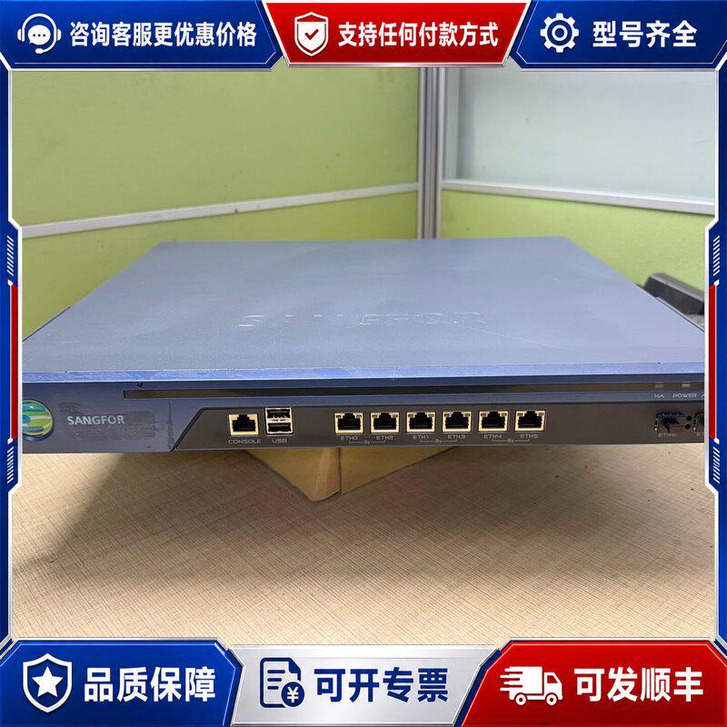 议价信服AC－1900上网行为管理，可维修