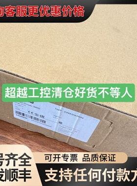 议价伦茨9400变频器E94ASHE0044一台，议价可维修