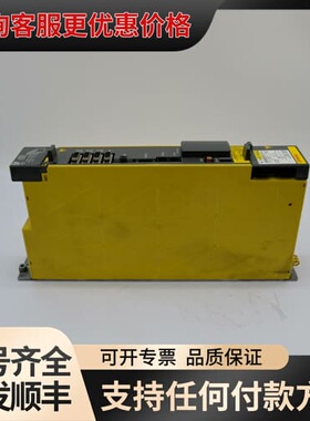 议价A06B-6117-H302可维修