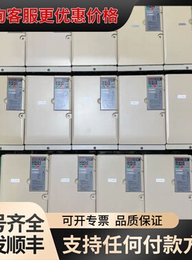 议价安川变频器CIMR-VB4A0031FBA，11kw，380可维修
