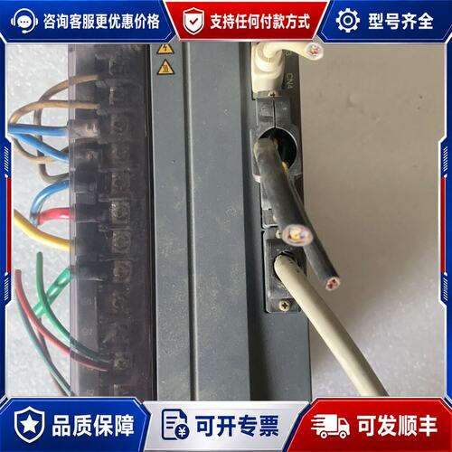 议价INOVANCE汇川驱动器IS500PT017I，，可维修