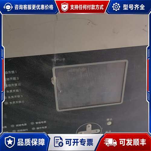 议价奥能电源设备，逆变电源，GES-2K48XP可维修