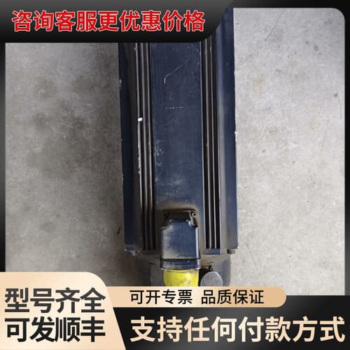 议价力士乐伺服电机MAC090C-0-KD-4-C，物品实景实物可维修