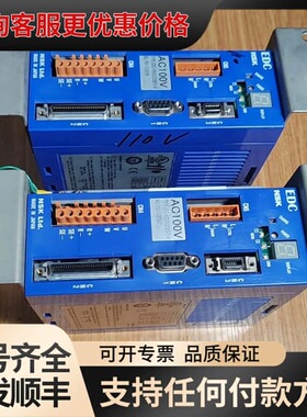 议价PS1012CB5F5-B可维修