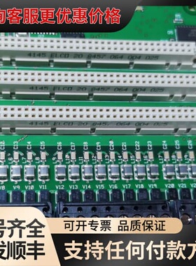议价，德国安舍ESSER 772476扩展板，8000M可维修